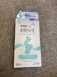 （分類：）位於 。 由 candybo 提交（商品編號 1013544102，圖片 1）。簡介： 。