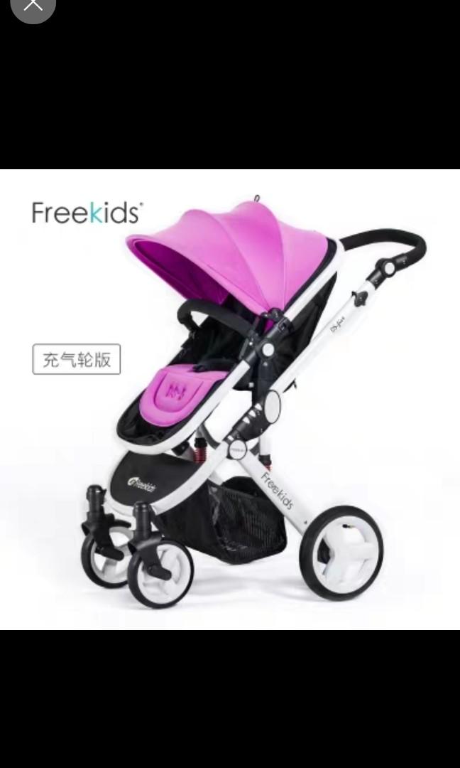 freekids stroller