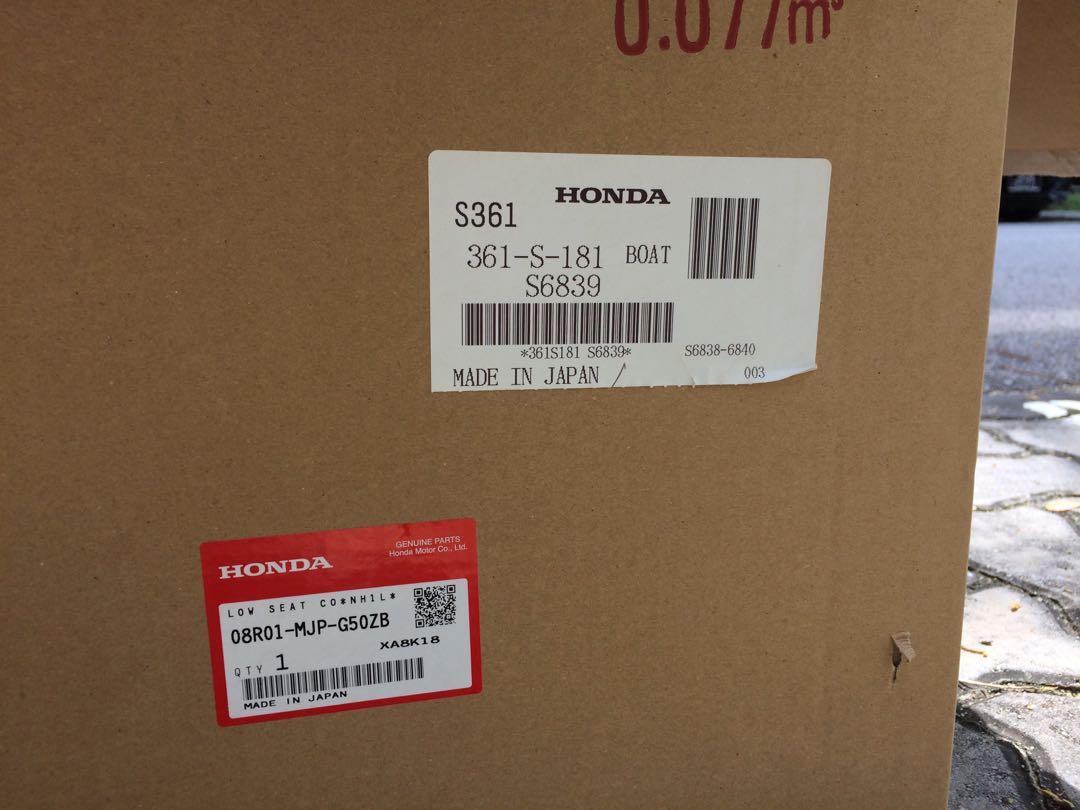 africa twin comfort seat