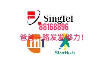 (Category: ) located in . Submitted by good_sg_deal_413 (Listing ID 1013400378, Image 1). Description: .