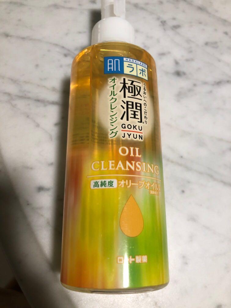 Hada Labo Gokujyun Cleansing Oil 200ml Beauty Personal Care Face Face Care On Carousell