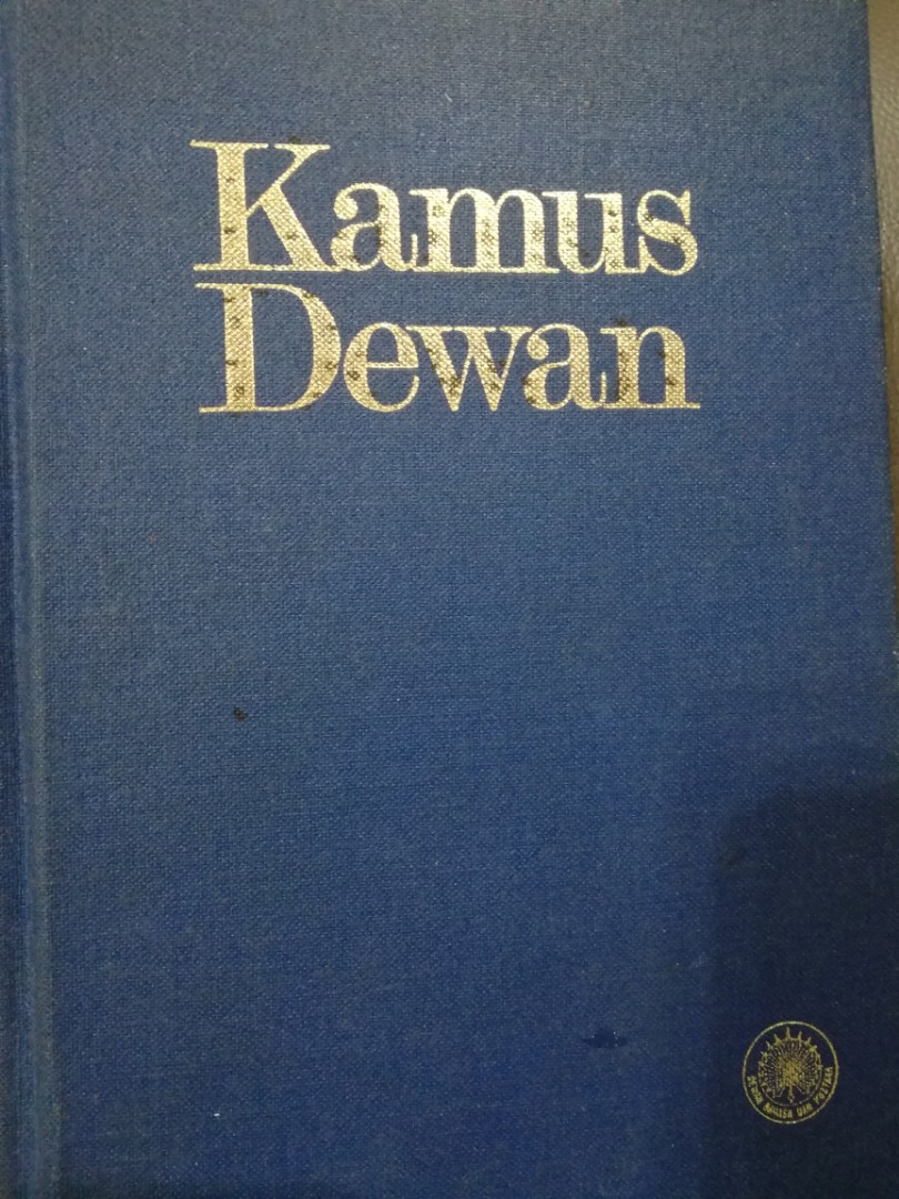 Kamus Dewan Bahasa Malaysia Dictionary Books Stationery Magazines Others On Carousell