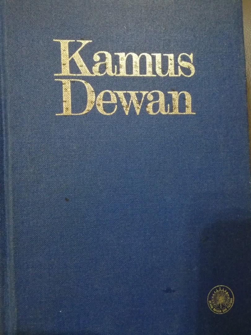 Kamus Dewan Bahasa Malaysia Dictionary Books Stationery Magazines Others On Carousell