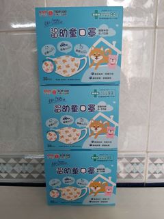 （分類：）位於 。 由 seviiiii 提交（商品編號 1013549040，圖片 1）。簡介： 。