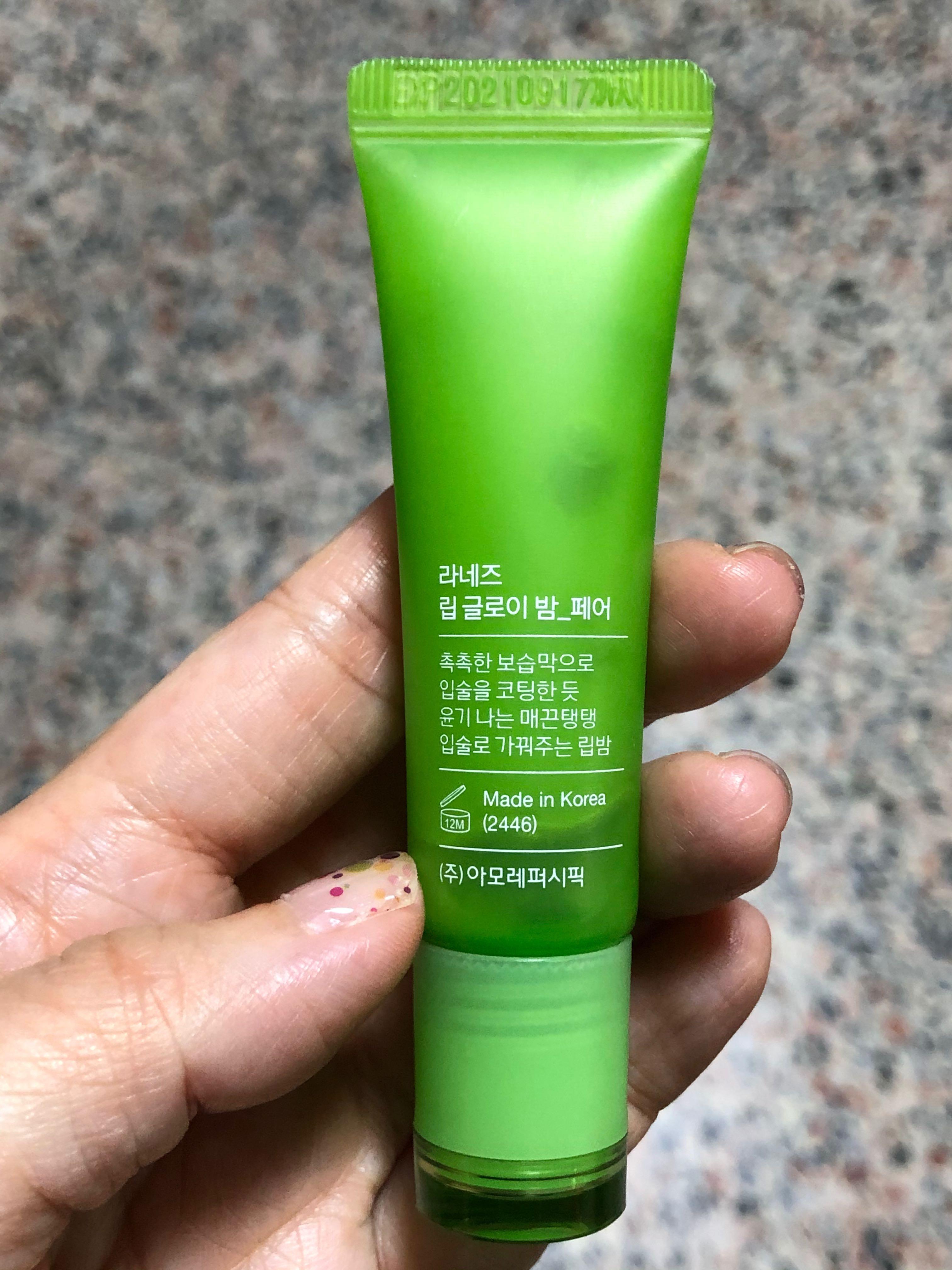 Lip laneige balm treatment stylecaster sephora Laneige Lip Glowy Balm Pear, Health & Beauty, Face & Skin Care on Carousell