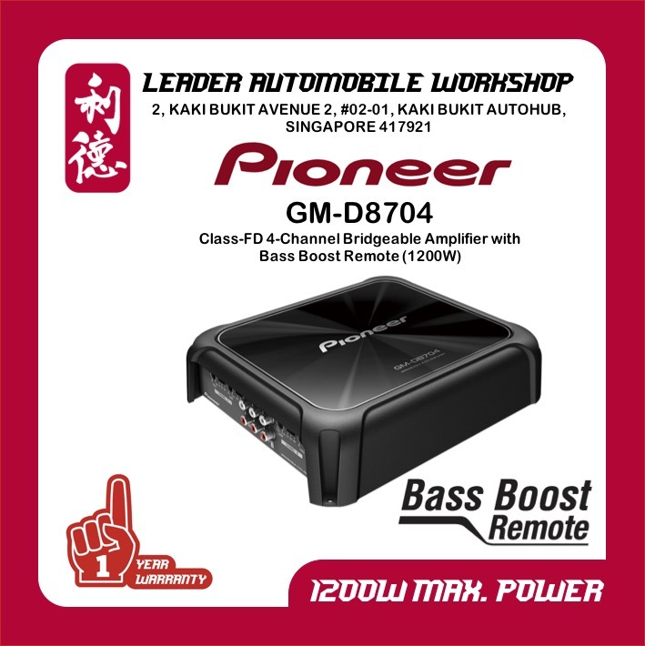 *Local Warranty Set* | Pioneer GM-D8704 | Class-FD 4-Channel