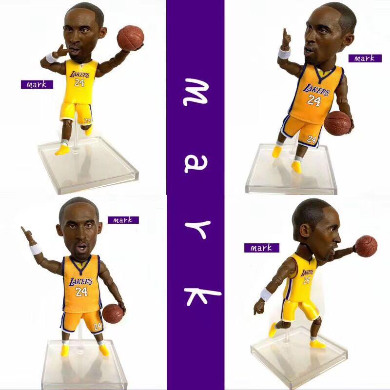 Kodoto soccer figures online
