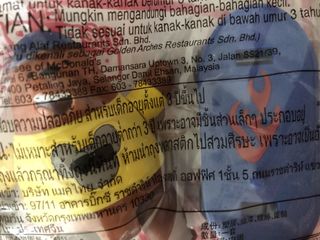 （分類：）位於 。 由 nyellow 提交（商品編號 1013414677，圖片 1）。簡介： 。