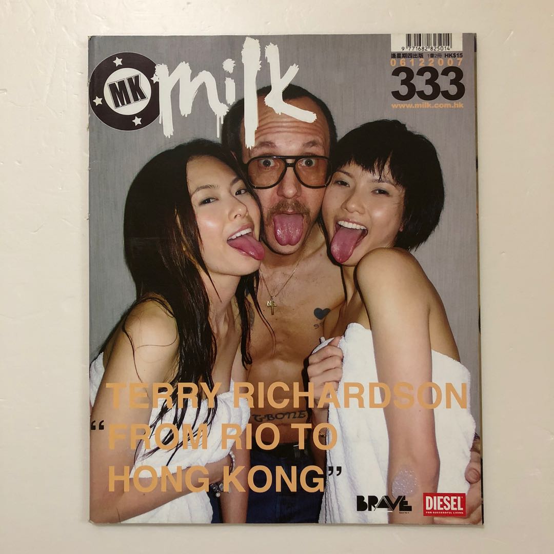 Milk magazine #333 - Terry Richardson x 2R, 興趣及遊戲, 手作＆自家設計, 文具- Carousell