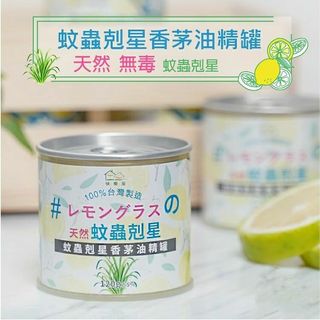 （分類：）位於 。 由 siumoumou 提交（商品編號 1013417855，圖片 1）。簡介： 。