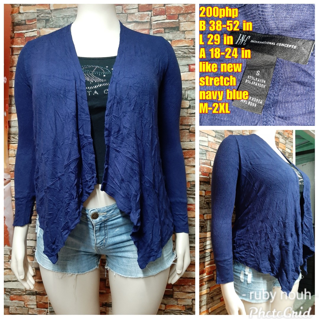 denim blue cardigan