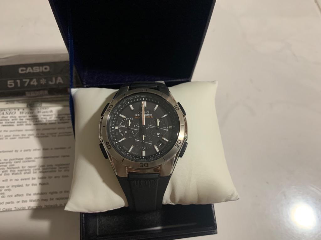 Casio edifice multiband 6 wave ceptor tough solar discount