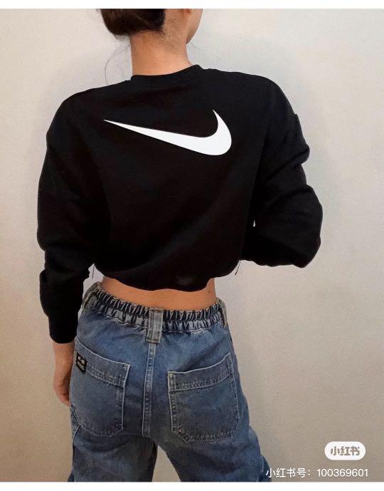Nike elastic drawcord cropped mini swoosh white sweatshirt shop