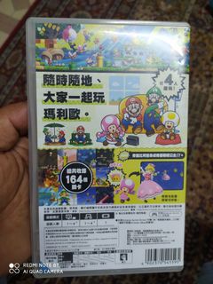 （分類：）位於 。 由 intelligentbuffalo 提交（商品編號 1013587009，圖片 1）。簡介： 。
