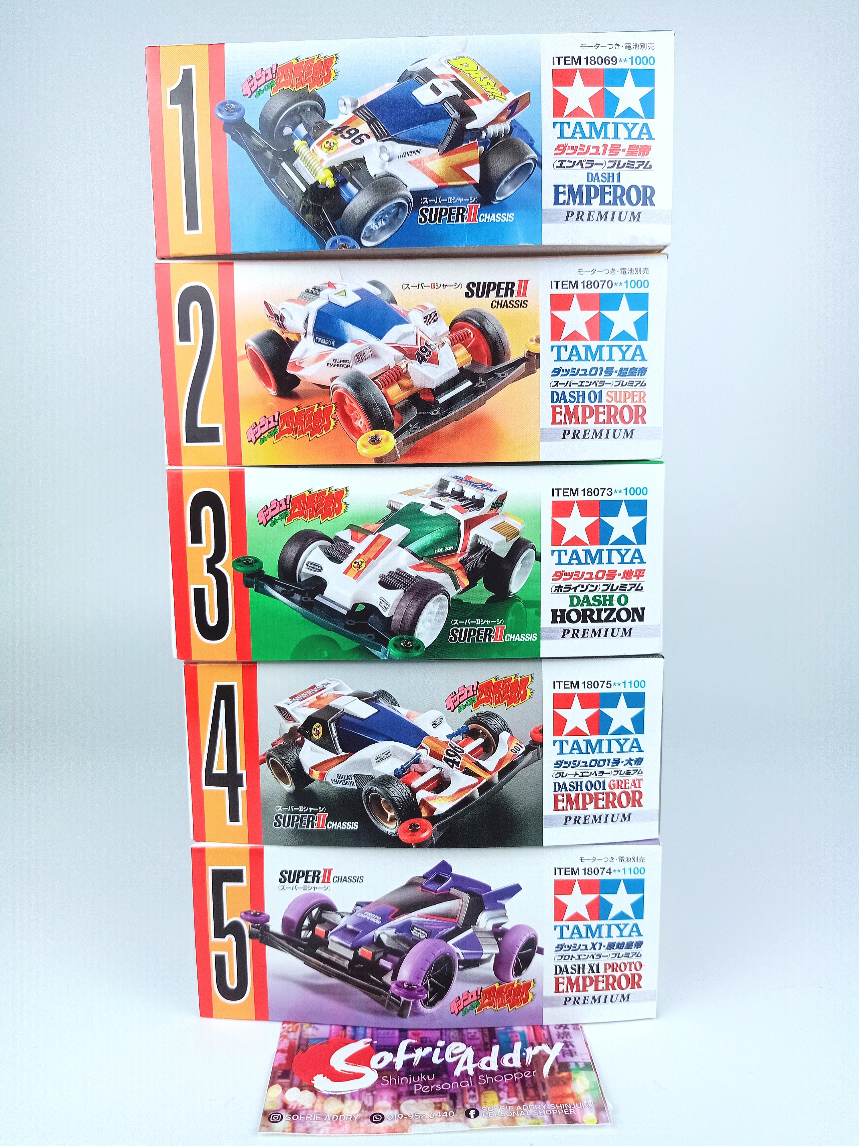 Original Tamiya Dash Yonkuro, Dash Premium 15, Hobbies & Toys