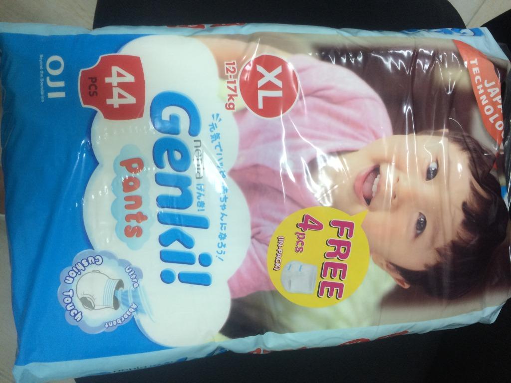 pampers genki pants