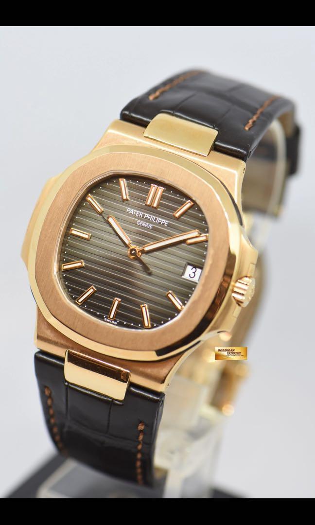 patek nautilus gold leather
