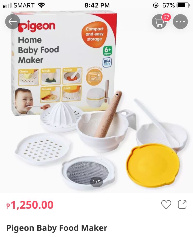 pigeon home baby food maker