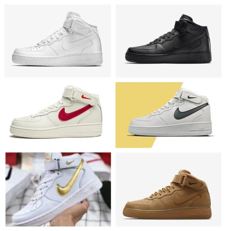 Air force one unisex deals
