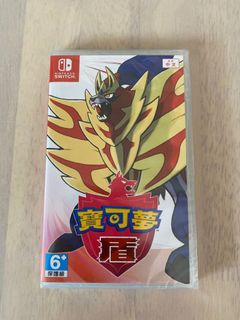 （分類：）位於 。 由 kaosze83 提交（商品編號 1013499379，圖片 1）。簡介： 。
