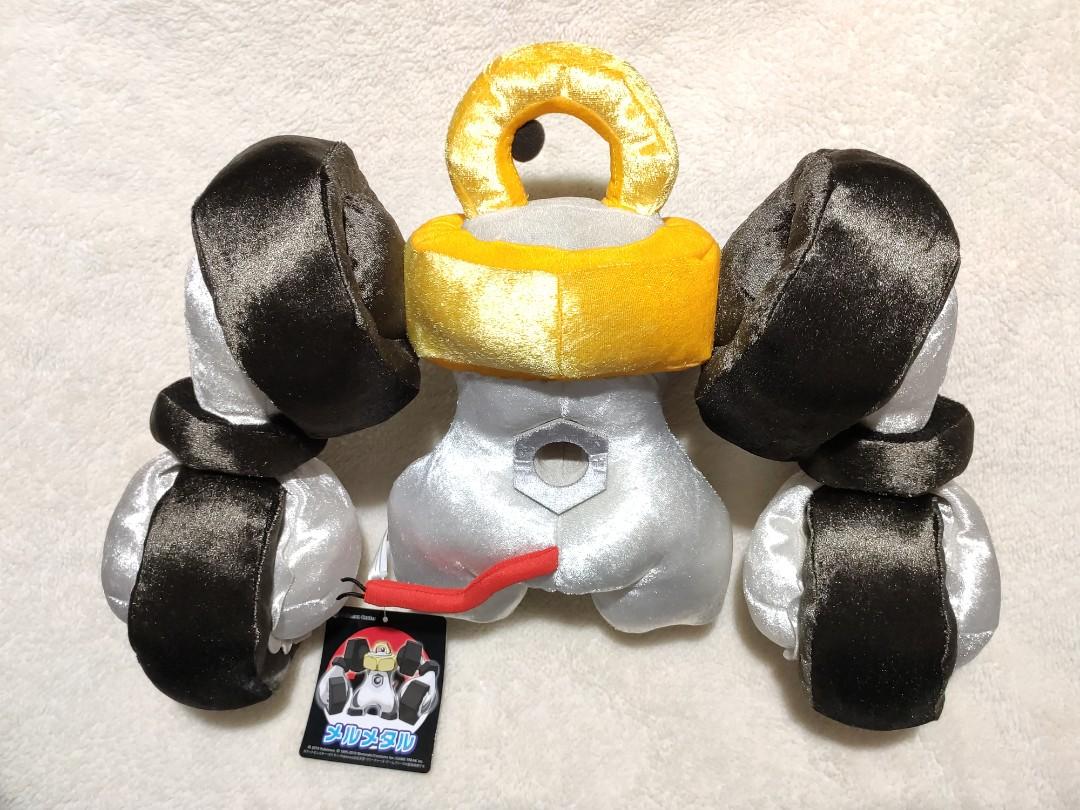 Pokemon sales melmetal plush
