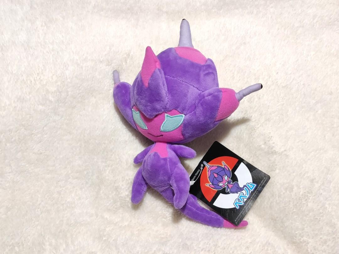 Pokemon poipole plush hotsell