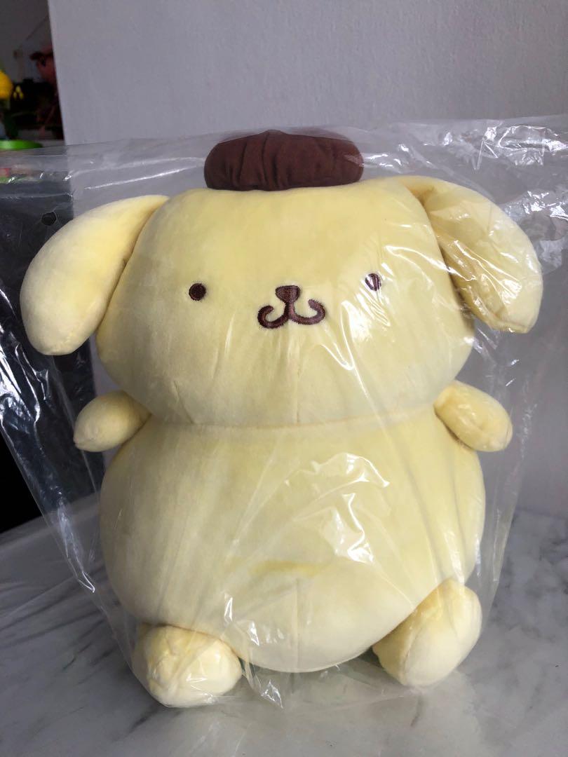 pompompurin strawberry plush