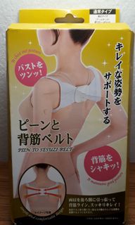 (Category: ) located in . Submitted by Megasales (Listing ID 1013538454, Image 1). Description: .