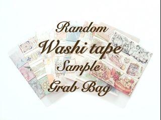 Monochrome Washi Tapes
