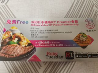 （分類：）位於 。 由 hkhkhkhkhkst 提交（商品編號 1013429682，圖片 1）。簡介： 。