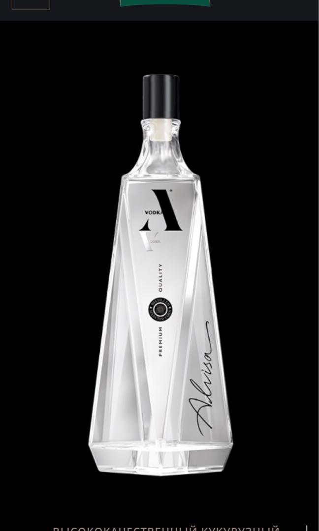 Russian Gluten Free Vodka Food Drinks Beverages On Carousell And while some vodka is made to be free of gluten, other brands are full of the stuff. russian gluten free vodka food