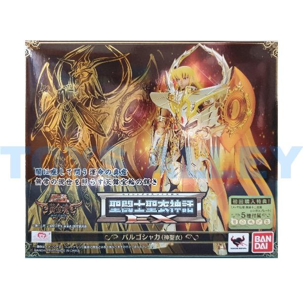 Saint Seiya Cloth Myth Ex Soul Of Gold Virgo Shaka God Cloth Toys