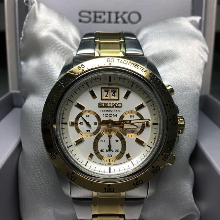 Seiko tachymeter limited edition 100m clearance