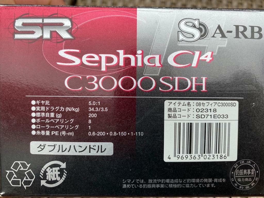 二手shimano sephia cl4 c3000sdh fit魷攪, 運動產品, 運動與健身