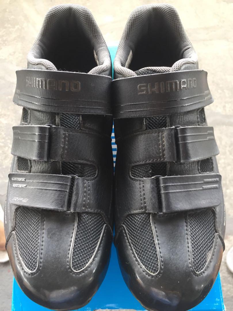 shimano rp 2