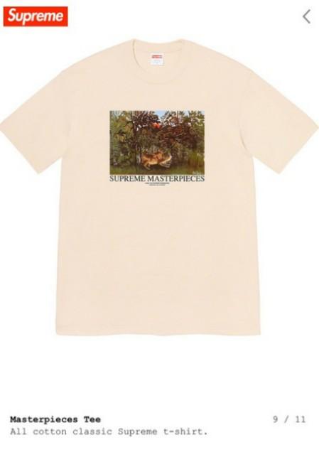 supreme masterpieces