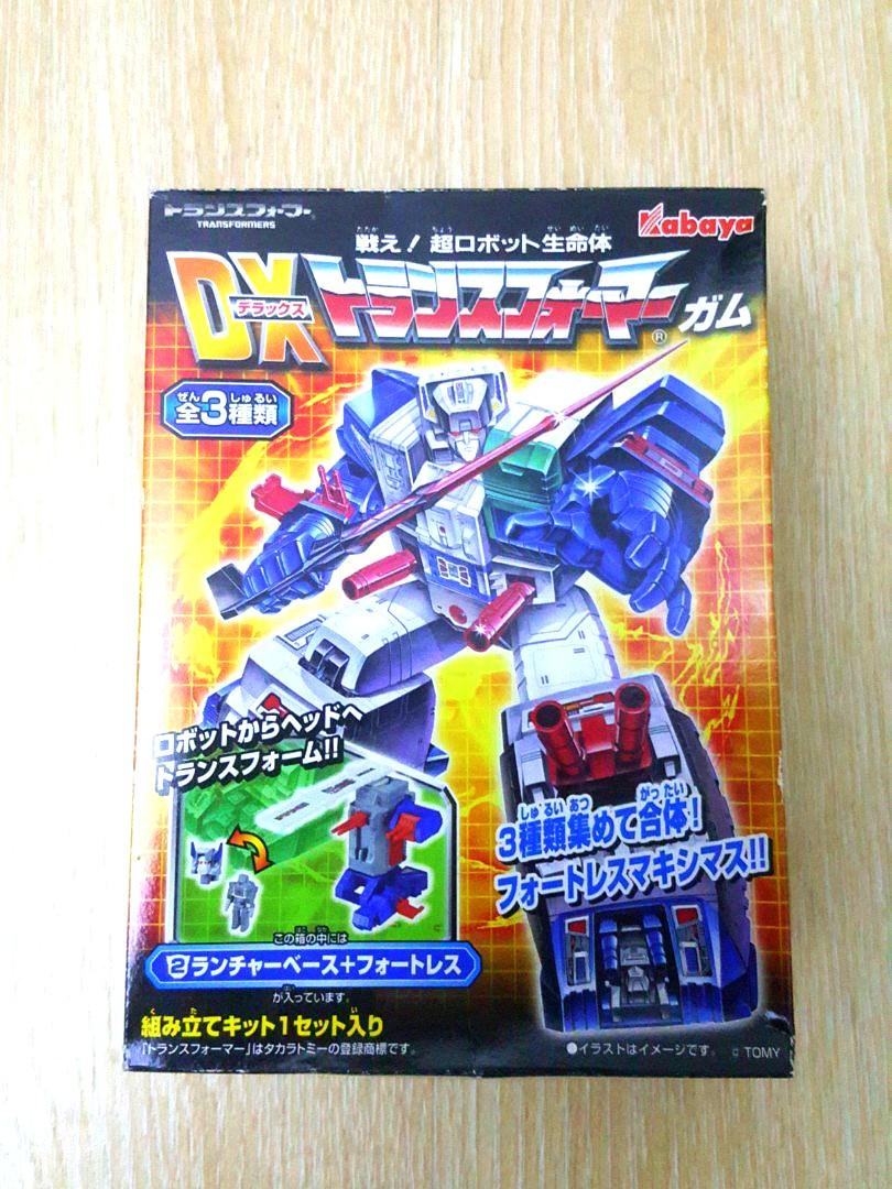 kabaya fortress maximus