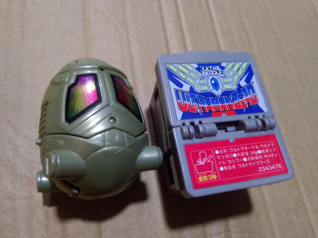 Ultraman toys hotsell egg