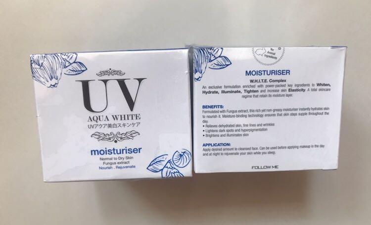 uv moisturiser