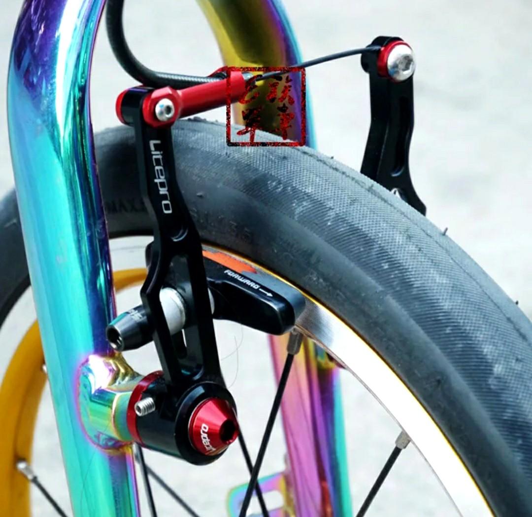 ***V Brake Litepro v238 for Foldable Long Arm Alloy 7075 CNC Ebike PAB