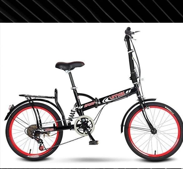 20 inch 6 speed bike