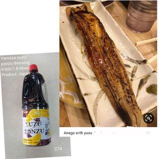 YAMASA YUZU PONZU DRESSING 1.8 LITRES C74