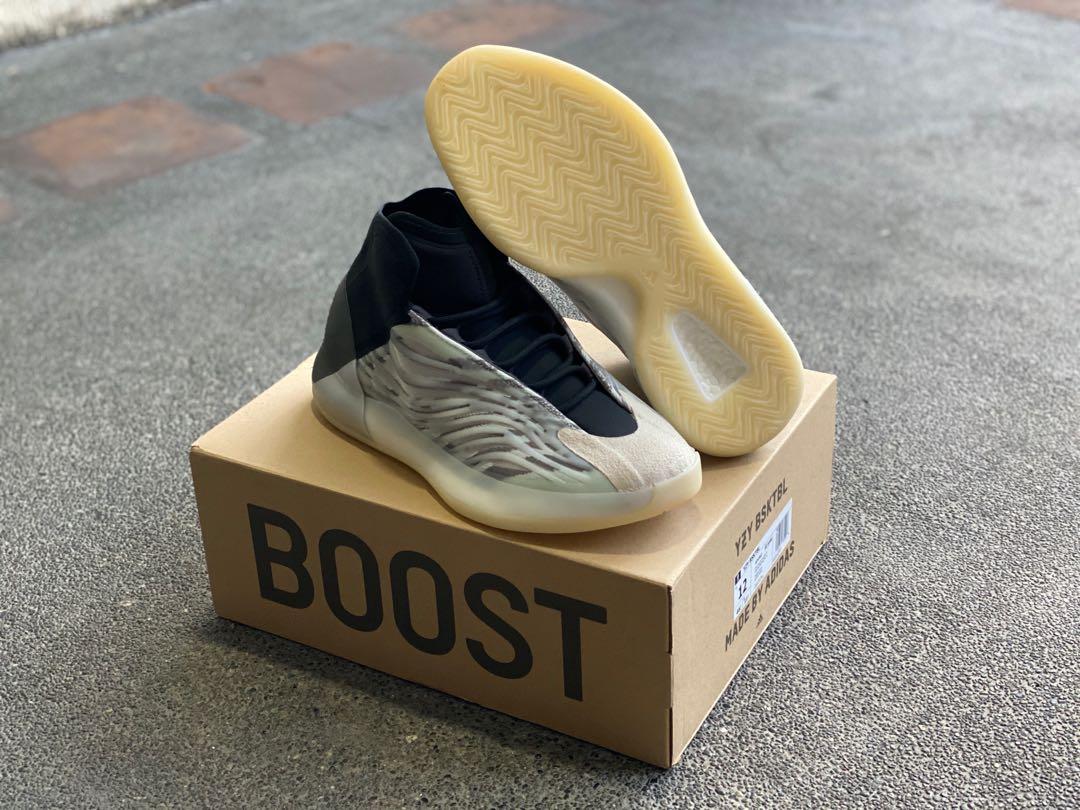 adidas Yeezy Basketball Quantum 2019 WearTesters