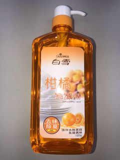 由 blackwise (刊登 ID 1013831102，圖片 1) 提交，位於 的 (類別：)，說明：。