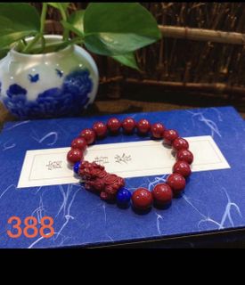（分類：）位於 。 由 rainbow.crystal 提交（商品編號 1013678818，圖片 1）。簡介： 。