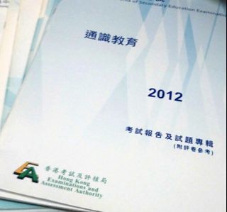 （分類：）位於 。 由 huied 提交（商品編號 1013852417，圖片 1）。簡介： 。