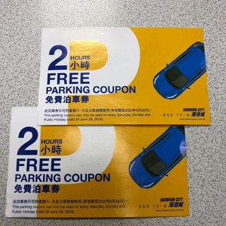 （分類：）位於 。 由 esselleesselle 提交（商品編號 1013706390，圖片 1）。簡介： 。
