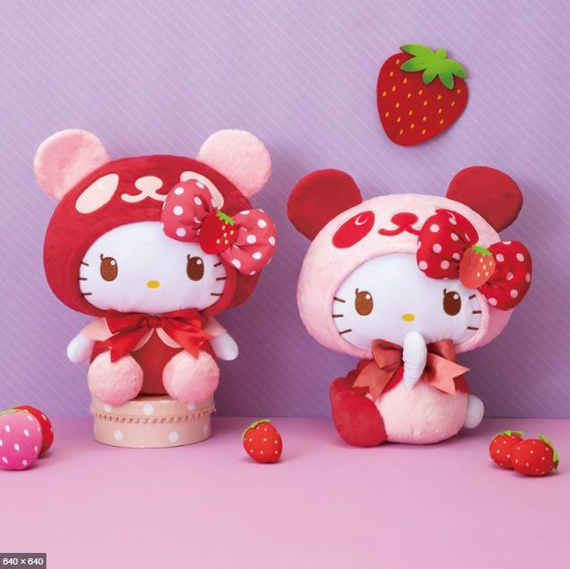 giant strawberry plush