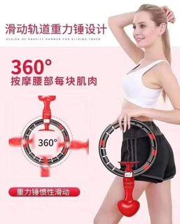 360° hula hoop waist trimmer