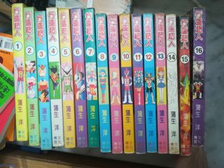 （分類：）位於 。 由 jacknight 提交（商品編號 1013746306，圖片 1）。簡介： 。
